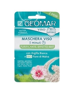 Глубоко очищающая маска для лица с белой глиной 2х7,5 мл Geomar