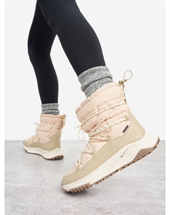 Дутики женские Casual, Бежевый Safety jogger