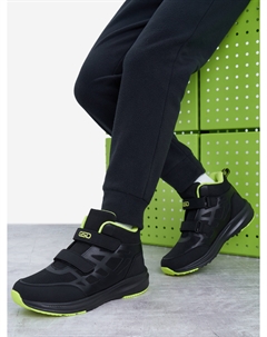 Ботинки утепленные для мальчиков Slot 2.0, Черный Gsd