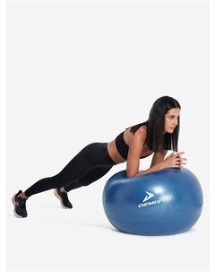 Мяч гимнастический с насосом, 75 см, Синий Demix