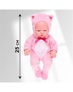 Пупс Happy valley