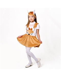 Карнавальный костюм Страна карнавалия