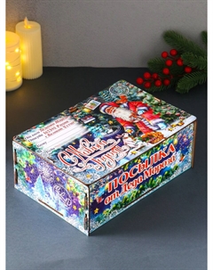 Новогодняя шкатулка подарочная Nobrand