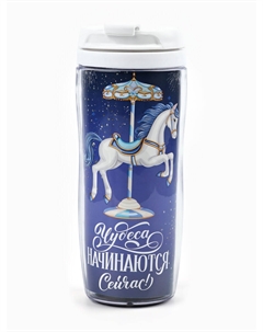 Термокружка новогодняя пластиковая Сима-ленд