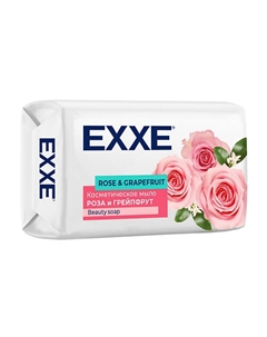 МЫЛО ТУАЛЕТНОЕ "РОЗА И ГРЕЙПФРУТ" Exxe