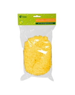 Мочалка из полипропилена плетёная Банные штучки