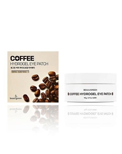 Патчи для глаз гидрогелевые с экстрактом кофе для сияния кожи Beauugreen