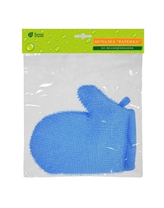 Мочалка из полипропилена, варежка Банные штучки