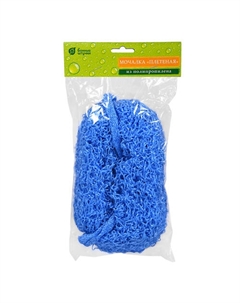 Мочалка из полипропилена плетёная Банные штучки