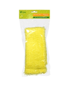 Мочалка из полипропилена, лента Макси с ручками Банные штучки