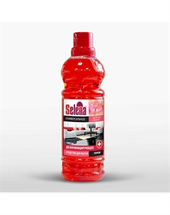 Средство для мытья полов "Цветочная свежесть" 1000 Selena