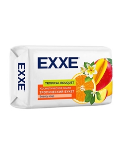МЫЛО ТУАЛЕТНОЕ "ТРОПИЧЕСКИЙ БУКЕТ" Exxe