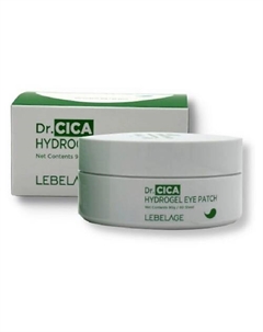Патчи для лица Dr.CICA HYDROGEL EYE PATCH Lebelage
