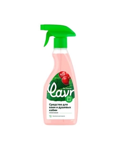 Средство для чистки ванн и душевых кабин 475 Lavr