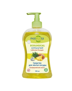 Средство для мытья посуды Калифорнийский ананас экологичное 500 Molecola