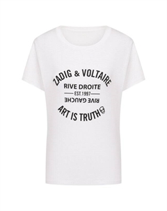 Хлопковая футболка Zadig&voltaire