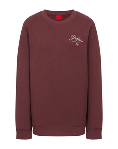 Хлопковый свитшот Hugo