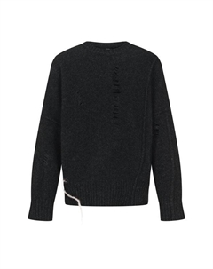 Шерстяной свитер Isabel benenato