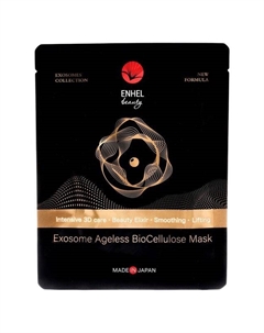 Маска для лица с зеленой икрой (1шт.) Enhel beauty