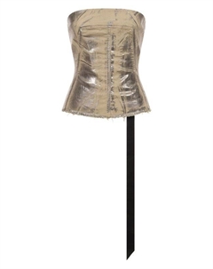 Хлопковый топ Drkshdw