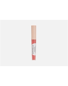 Блеск и уход для губ 3d volume FANTASIA 3.5 мл Ninelle