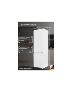 Холодильник SCHAUB LORENZ SLUE235B5 Schaub lorenz