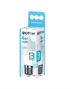 Лампа светодиодная LED B35 Фотон