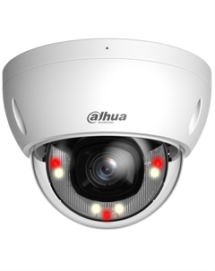 Видеокамера IP DH-IPC-HDBW2249EP-S-IL-0280B уличная купольная IP-видеокамера с ИИ 2Мп; 1/2.8” CMOS; объектив 2.8мм; WDR(120дБ); чувствительность Dahua