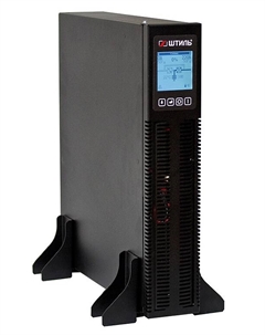 Источник бесперебойного питания STR1101SL on-line, 1кВА/0.9кВт, испол. универсальное, IP20, ЖК-дисплей, светодиодные индикаторы Штиль