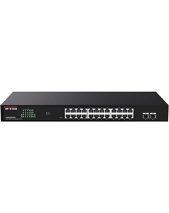 Коммутатор управляемый G2226F 24x1 Гбит/с, SFP 2x1 Гбит/с Ip-com