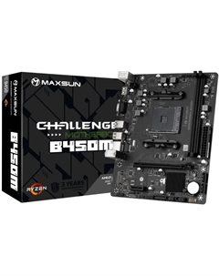 Материнская плата mATX MS-Challenger B450M (AM4, AMD B450, 2*DDR4, 4*SATA 3.0, M.2, USB 3.2, USB 2.0, PCIe, HDMI, VGA) Maxsun