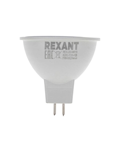 Лампа светодиодная 604-4003 рефлектор MR16 9,5Вт 808Лм GU5.3 AC/DC 12В 2700K теплый свет, низковольтная Rexant