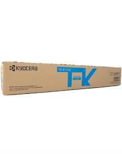 Тонер-картридж TK-8110C 1T02P3CAX0 для M8124cidn (Азия) голубой (6000 стр.) Kyocera