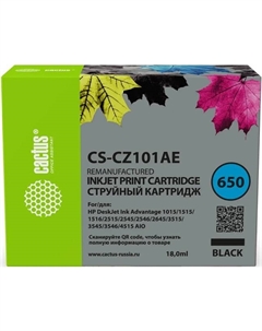 Картридж CS-CZ101AE струйный № 650 черный (18мл) для HP 1015/1515/1516/2515/2545/2546/2645/3515/3545/3546/4515 Cactus