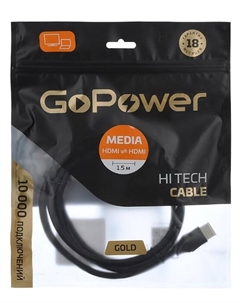 Кабель интерфейсный HDMI-HDMI 00-00027305 (M)-(M) 1.5M BLACK Gopower