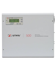 Источник бесперебойного питания SW500L on-line, 0.5кВА/0.4кВт, испол. настенное, IP20, ЖК-дисплей, светодиодные индикаторы Штиль