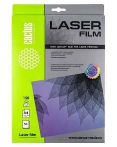 Пленка CS-LFA415050 A4/150г/м2/50л. для лазерной печати Cactus