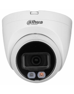 Видеокамера IP DH-IPC-HDW2449TP-S-IL-0360B уличная купольная Full-color с ИИ 4Мп; 1/2.9” CMOS; объектив 3.6мм Dahua