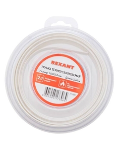 Трубка термоусадочная 29-0051 ТУТ нг 10,0/5,0мм, белая, ролик 2,44м Rexant