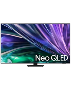 Телевизор Samsung QE55QN85DBUXRU 55" яркое серебро 4K Ultra HD 120Hz DVB-T2 DVB-C DVB-S2 USB WiFi Smart TV