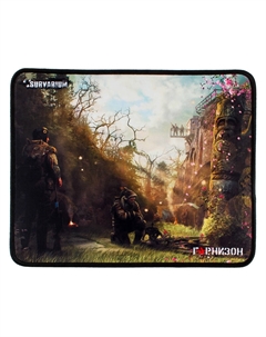 Коврик для мыши Гарнизон GMP-120 рисунок-Survarium, игровой, ткань/резина, 200x250