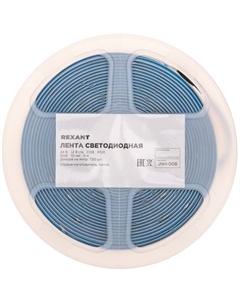 Лента светодиодная Rexant 147-103 24В, COB 12Вт/м, 720 LED/м, RGB, 10мм, 5м, IP20
