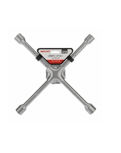 Ключ Rexant 12-5883 крест баллонный 17х19х21х22мм, усиленный, толщина 16мм