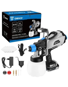 Краскопульт аккумуляторный DSG20K2 Pro, 20 В Li-ion 2.3 Ач, 0.6 л/мин Деко
