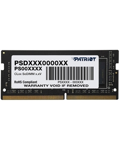 Память DDR4 SODIMM 8Gb, 3200MHz, CL22, 1.2V, (PSD48G32002S) Retail Patriot memory