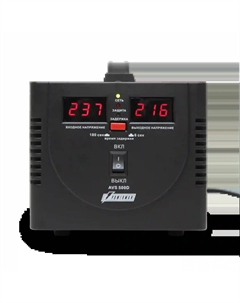 Стабилизатор напряжения POWERMAN AVS 500D Black Powerman