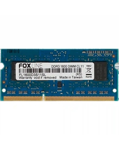 Оперативная память FOXLINE SODIMM DDR3 4GB 1600 MHz (FL1600D3S11SL-4G) Foxline
