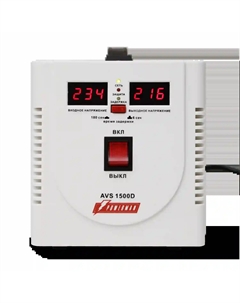 Стабилизатор напряжения POWERMAN AVS 1500D Powerman