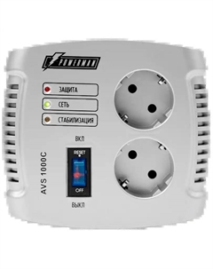 Стабилизатор напряжения POWERMAN AVS 1000 C Powerman