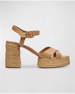 Кожаные эспадрильи с перекрещенной подошвой Calakala на красной подошве, цвет Toffee Christian louboutin